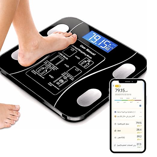 Activia InBody Comprehensive Body Scale